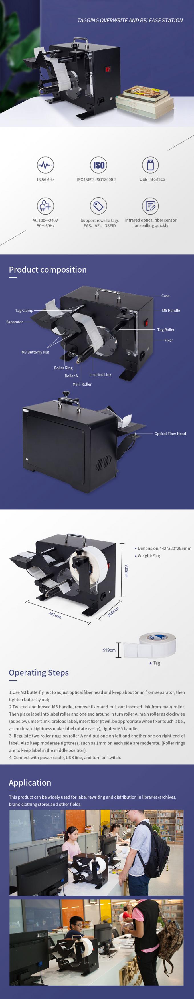 خواننده RFID کتابخانه هوشمند 13.56 مگاهرتز با پیکربندی آسان برای تبدیل ...