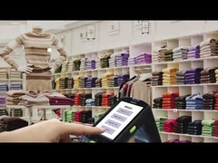 تمرکز بر برند | ترمینال دستی اندروید