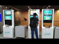 تمرکز برند. HF Mid Range Reader